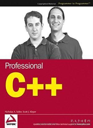 Professional C++ (Programmer To Programmer)-专业C++（程序员到程序员）