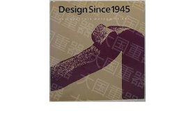 Design Since 1945  K. Rizzoli Design Since 1945