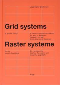 Grid Systems in Graphic Design  平面设计中的网格系统