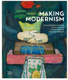 Making Modernism  打造现代主义
