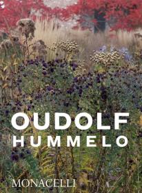 Hummelo 进口艺术 许默洛的花园设计