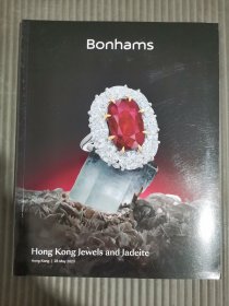 邦翰斯香港2023年5月28日香港珠宝及翡翠