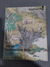Bonhams邦翰斯（2012年12月）中国瓷器 杂件 书画专场
