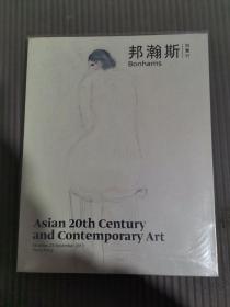 Bonhams 香港邦瀚斯2013年11月【亚洲二十世纪及当代艺术Asian 20th Century & Contemporary Art】