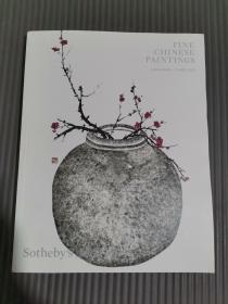 香港苏富比2023年4月7日 中国画精品