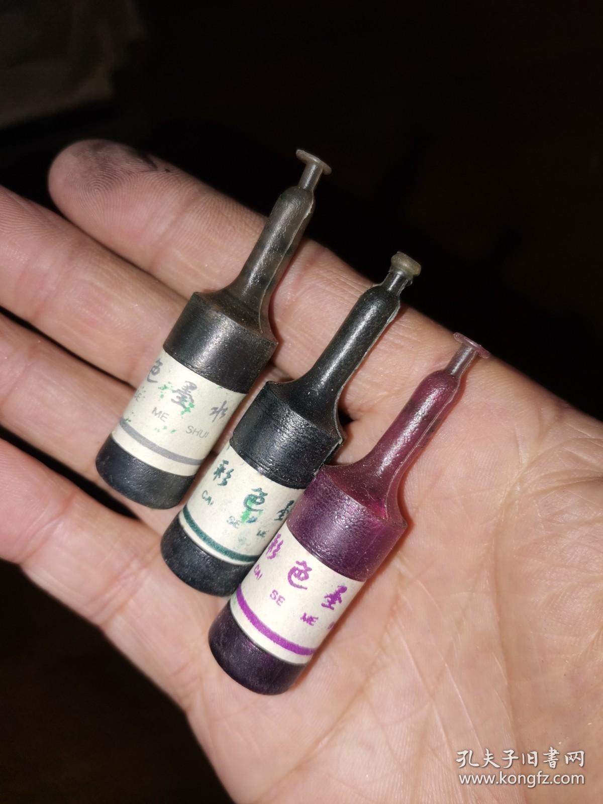 老文具:2支上海圆珠笔厂生产的上海牌软笔