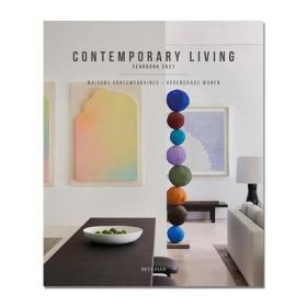CONTEMPORARY LIVING YEARBOOK 2021 当代室内家居设计年鉴2021 Houses & Interiors