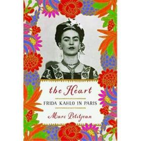 Heart: Frida Kahlo in Paris 心：弗里达·卡罗在巴黎 现当代艺术