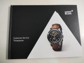MONT BLANC Customer Service Timepieces 万宝龙 客户服务计时器  腕表护养及服务 精装32开