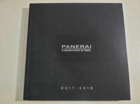 PANERAI 沛纳海 2017-2018年系列手表腕表鉴赏图册 英文版  24开本
