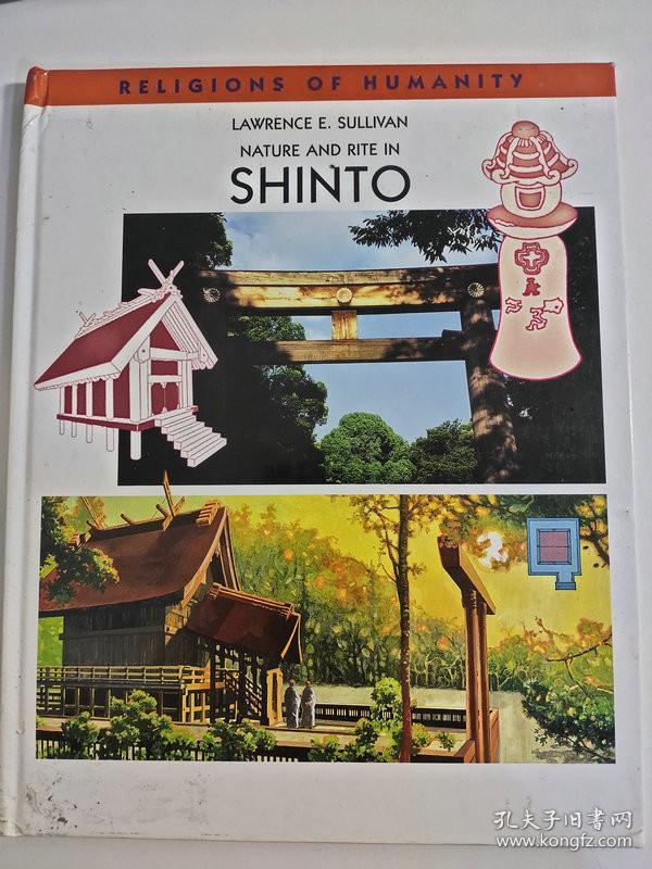 ゴッホ 星月夜 【絶版・美品】20世紀名住宅選集 - 通販