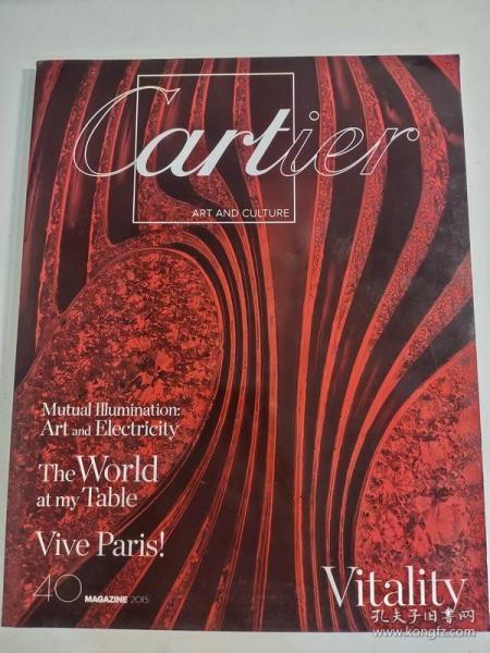 Cartier 卡地亞珠寶藝術雜志 2015年 總40期  英文版