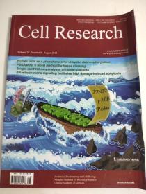 cell research 細胞研究 細胞生物學 2018年8月 英文版