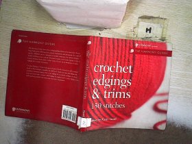 Crochet Edgings & Trims: 150 Stitches钩针镶边和镶边：150针（04）