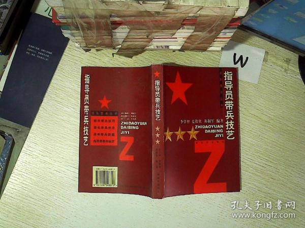 40d7fe6660167f4a_n.jpg