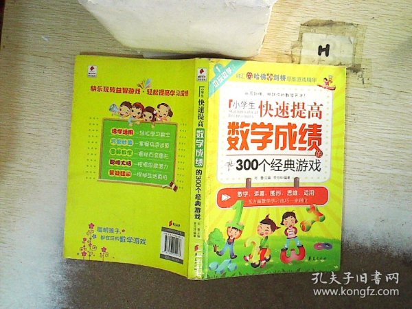 857d214ed7a08ba4_n.jpg