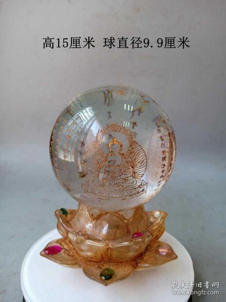 a8ab26c4c2f4591e_n.jpg
