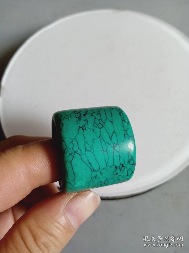 清代传世老绿松石扳指