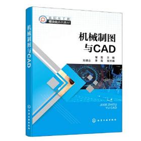 еͼCAD