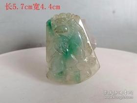 天然冰种飘绿翡翠佩