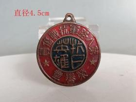 乡下收的老铜 挂 件