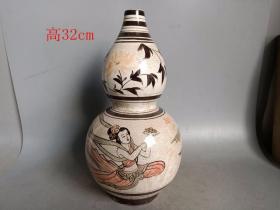 乡下收的宋代老窑瓷瓶