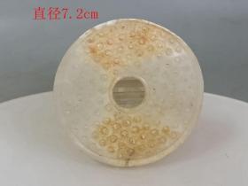 战汉和田玉壁