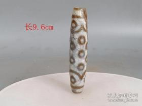 唐代老天珠挂件