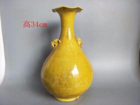 乡下收的明代弘治年黄釉瓷瓶*