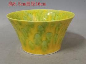 乡下收的明代弘治年黄釉瓷碗*
