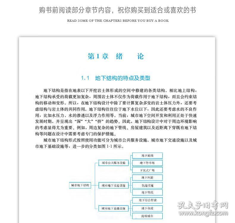 a52a2bc1ef477e9b_b.jpg