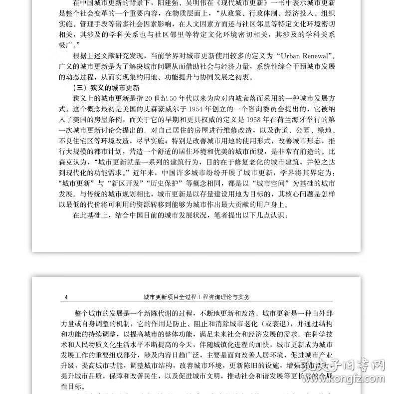 c5d05abd06eacc06_b.jpg