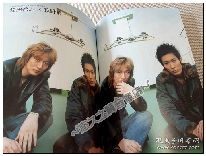 日文原版 Actor S Fan 杂志山田孝之高野八诚要润玉木宏小栗旬前原一辉合田雅吏假面骑士龙骑须贺贵匡菊地谦三郎 松田悟志萩野崇姜畅雄市原隼人忍风战队盐谷瞬写真采访