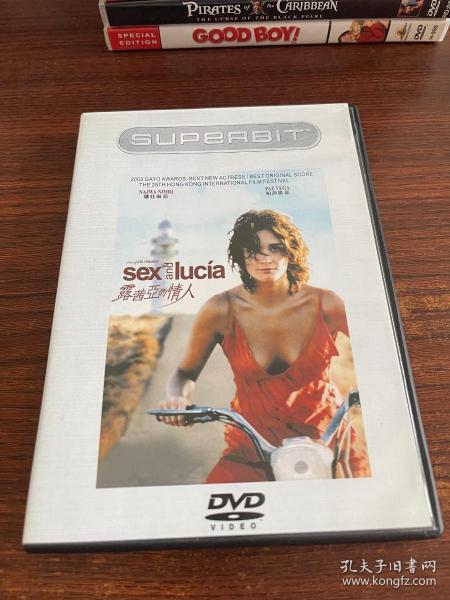 露西亚的情人 dvd装帧：其他棔柿楼北京市西城区曾经的教书先生九品￥5.0020