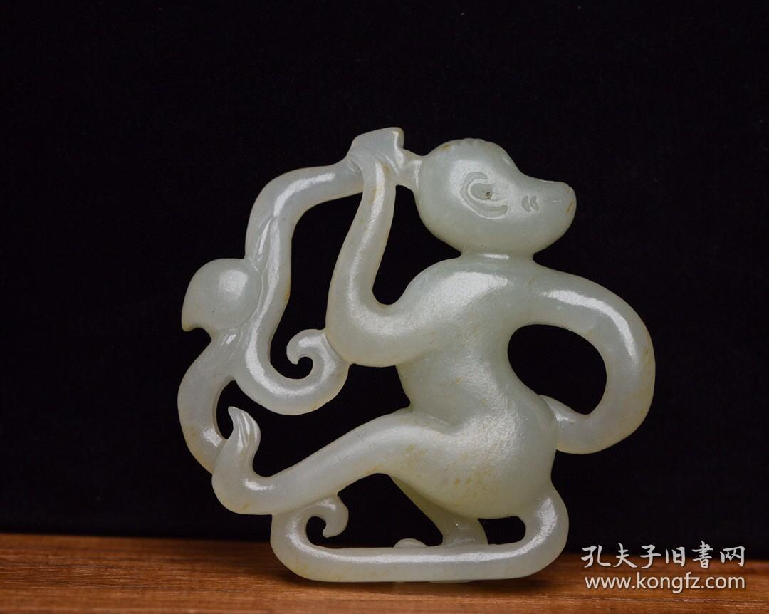 乡下收的汉代和田玉猴尺寸56x53x12厘米