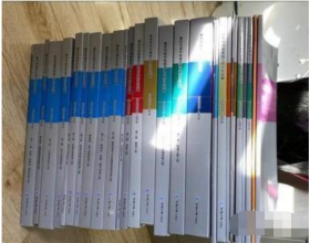 正版包邮 2018重庆定额 2018年重庆市建设工程计价定额全套27册   1J08b
