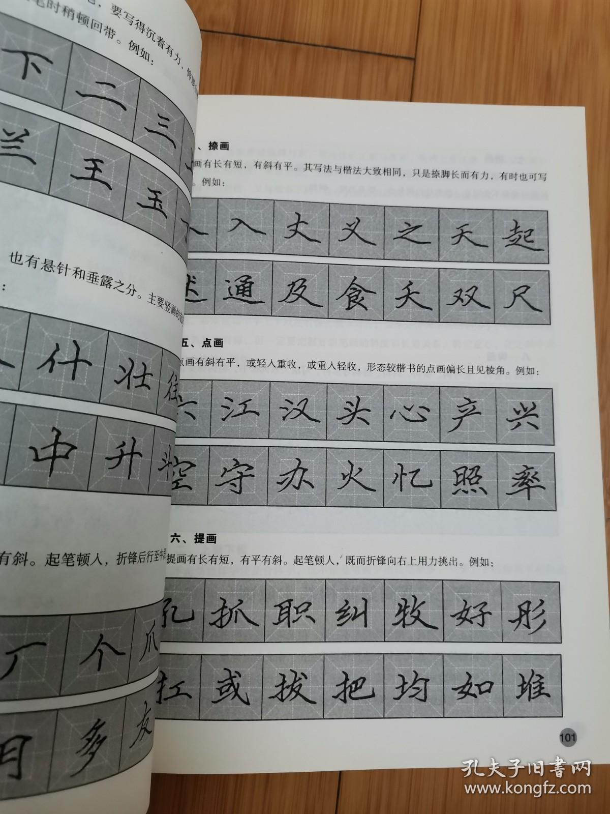 811d57bfbe0e9309_b.jpg