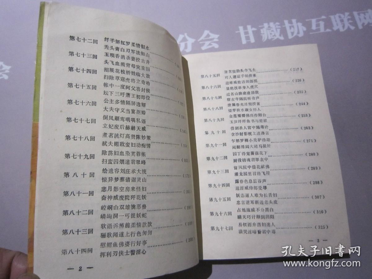 b103e1d70dd325c6_b.jpg