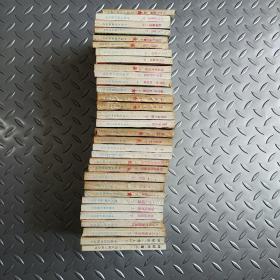 丁丁历险记连环画