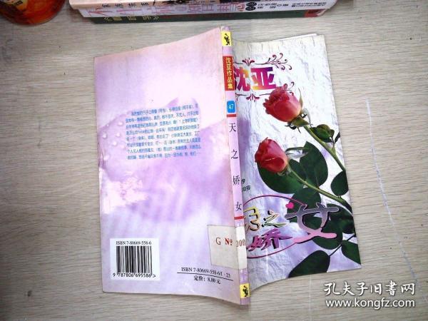 e15c87110f16b64a_n.jpg