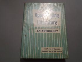 英文版：Appreciating Literature A Series of Anthologies