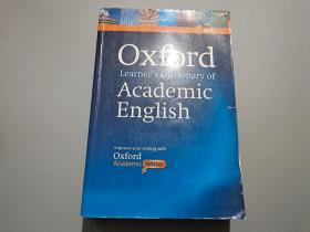 英文版：Oxford Learner's Dictionary of Academic English 牛津学术英语词典【附光盘一张】