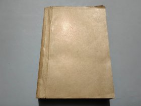 时事手册（1955年1-12期）合订本