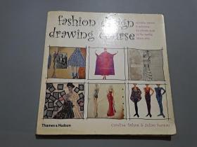 英文版：Fashion Design Drawing Course 服装设计制图课程