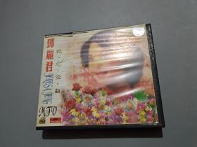 邓丽君怀念金曲【VCD光盘两张】