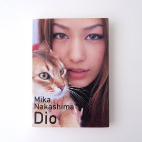 现货 日文原版 中岛美嘉 写真集Dio 初版1刷 硬皮精装本