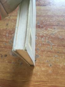 腹部外科手术技巧（货号d235)