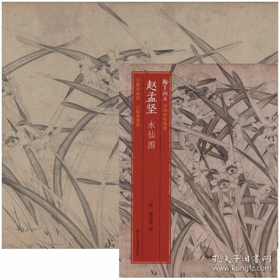 壶中有酒好留客黄梅戏曲谱