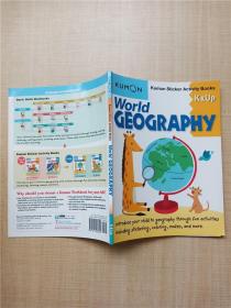 【外文原版】World Geography: Kumon Sticker Activity Books K & Up【贴纸用过】