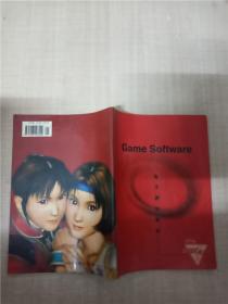 电子游戏软件 2000年第1期/杂志
